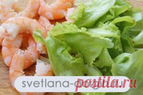 Как вкусно приготовить креветки &quot;Мадам Креветка для диетки&quot; | Гербалайф отзывы