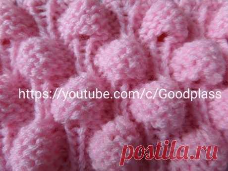 Объемный узор Малинки, Ягодки. Вязание спицами. Knitting(Hobby).
