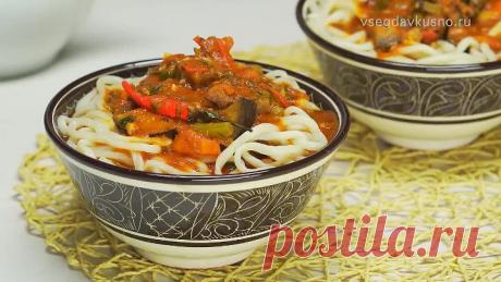 Лагман узбекская кухня 🔥 рецепты супов, вкусные супы ᴴᴰ, Для Вас ЛУЧШИЕ ДОМАШНИЕ РЕЦЕПТЫ готовим вкусно быстро просто или проще простого. Вы любите вкусно покушать? 👀 Смотри и делай - ВКУСНО БЫСТРО ПРОСТО - Блюда на каждый день - Домашняя кухня, смотреть онлайн бесплатно 👀