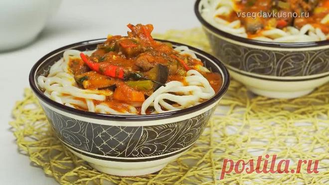 Лагман узбекская кухня 🔥 рецепты супов, вкусные супы ᴴᴰ, Для Вас ЛУЧШИЕ ДОМАШНИЕ РЕЦЕПТЫ готовим вкусно быстро просто или проще простого. Вы любите вкусно покушать? 👀 Смотри и делай - ВКУСНО БЫСТРО ПРОСТО - Блюда на каждый день - Домашняя кухня, смотреть онлайн бесплатно 👀