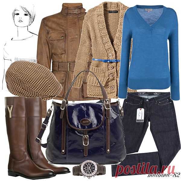Fall outfit - 3