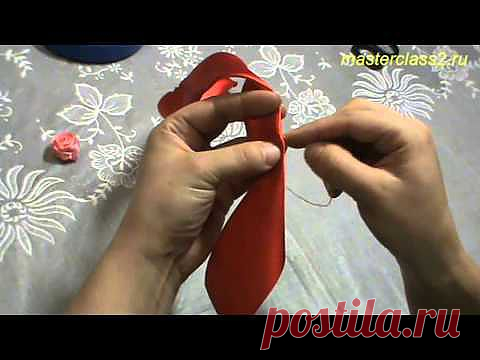День 18 — Путешествие —