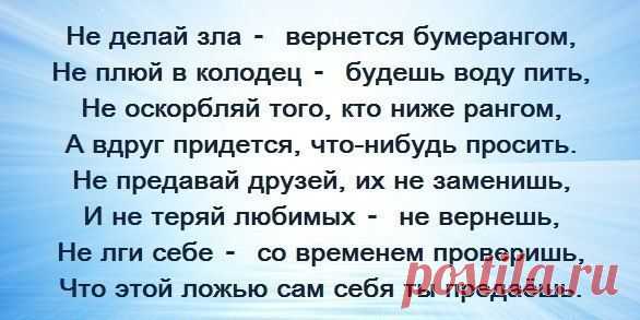 Инна - просмотр фотоальбома "Ночь музеев"