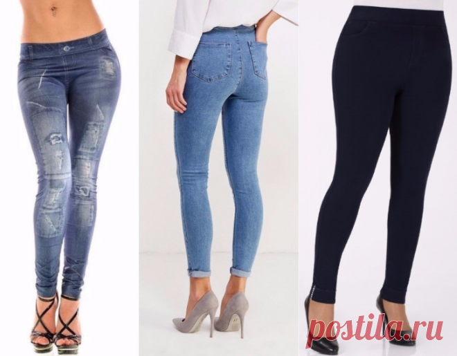 Леггинсы и джеггинсы вновь очаровывают
Как только леггинсы появились в моде, отношения к ним было вовсе неоднозначное.
Кто-то воспринял их как сексуальную одежду для своих ножек и тут же стал надевать.