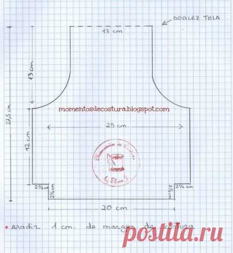 Сумочки для рукоделия
