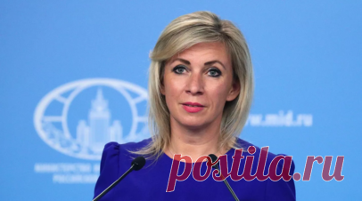 Захарова прокомментировала слова Арахамии про переговоры в 2022 году. Официальный представитель Министерства иностранных дел России Мария Захарова прокомментировала слова лидера фракции «Слуга народа» в Верховной раде Давида Арахамии про переговоры в 2022 году. Читать далее