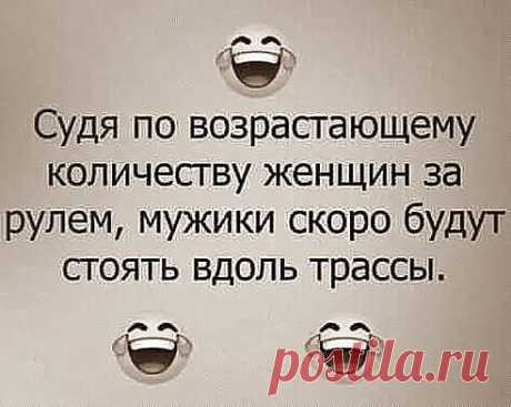 Клайпеда.Ру
