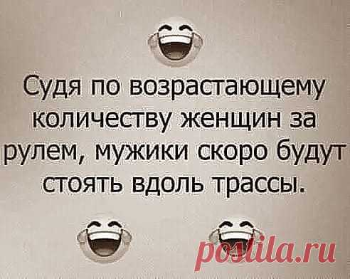 Клайпеда.Ру