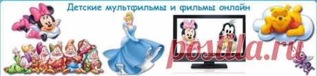 СМОТРИМ ОН ЛАЙН