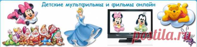 СМОТРИМ ОН ЛАЙН
