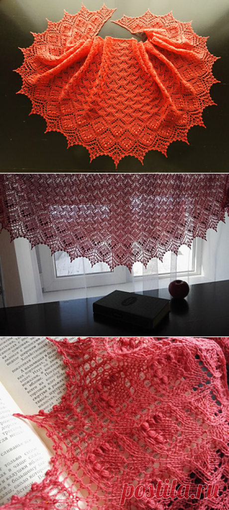 Ravelry: Frosty Apples Lace Fichu pattern by Lyubov Shalnaya