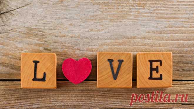 Скачать обои Valentine's day, праздник, сердце, love, heart, любовь, romantic, раздел разное в разрешении 1366x768