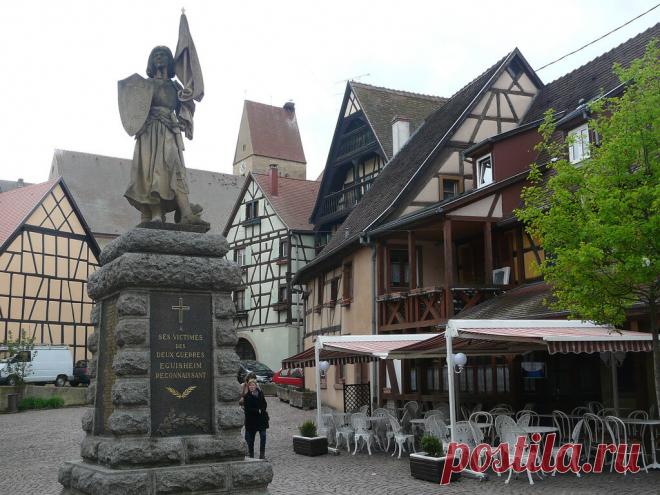 Эгишем – жемчужина Эльзаса