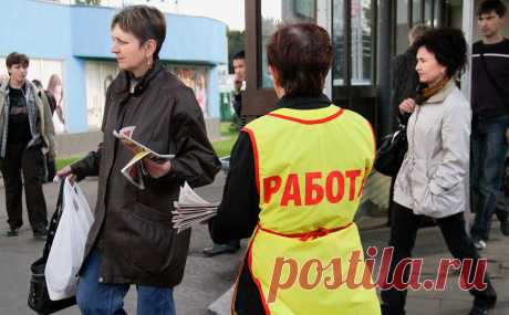 Что такое стагфляция и к чему она приводит. Что такое стагфляция
 
 Стагфляция — это экономическое явление, при котором застой в экономике и рост безработицы (стагнация) сочетается с ростом цен (инфляция).