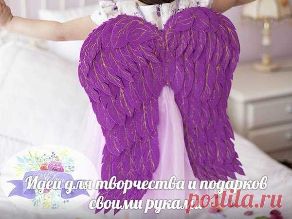 Крылья ангела из фетра для детских фотосессий