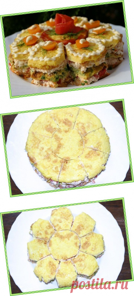 Праздничный закусочный торт. Рецепт приготовления с фото готового блюда. - Праздничные закуски - Закуски - Салатик - Рецепты приготовления салатов