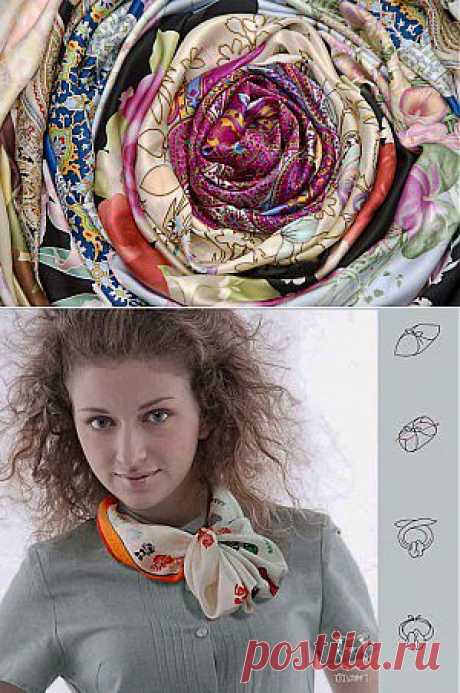 Платок на все случаи жизни