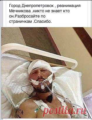 (3) Одноклассники