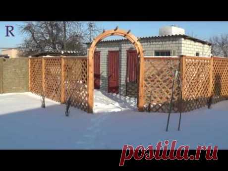 Декоративный, деревянный забор с аркой (наша работа) стройка