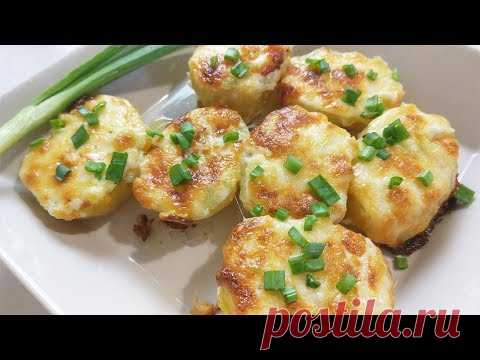 Так Картошку Готовить Можно Хоть  каждый день и на Праздник .Это Очень Вкусно !