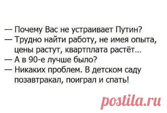 Новости