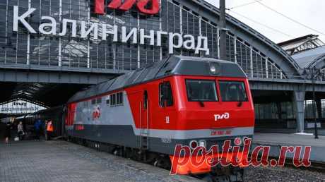 Поезд Москва — Калининград опаздывает из-за проблем на подстанции в Литве