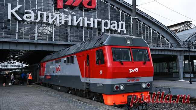 Поезд Москва — Калининград опаздывает из-за проблем на подстанции в Литве
