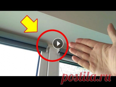 НЕ ПОКУПАЙТЕ РУЛОННЫЕ ШТОРЫ ПОКА НЕ ПОСМОТРИТЕ ЭТО!!! Жалюзи и ролеты тут - Не переплачивайте, сравните цены в магазинах!Установка рулонных штор на глухое окно Установка на створку без сверления с леской ...