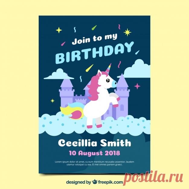 День рождения единорога Более миллиона свободных векторов, PSD, фотографии и бесплатные иконки. Эксклюзивные халявы и все графические ресурсы, которые необходимые для ваших проектов
