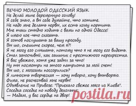 В банк врываются вооруженные грабители. - Руки вверх! Все легли на пол! Не двигаться!..