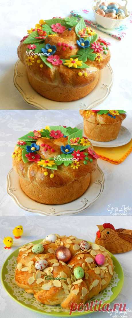 КУЛИЧ ПЛЕТЁНЫЙ