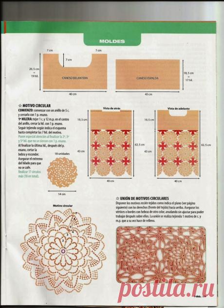 Узоры для крючка /Натало4ка - Осинка/