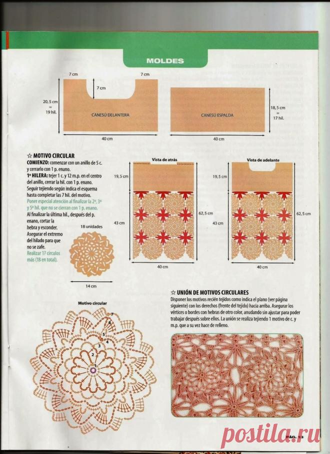 Узоры для крючка /Натало4ка - Осинка/