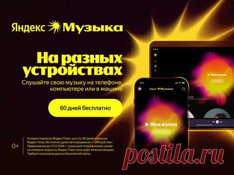 Скачать Песню Хасан Камол - Султони калбам Бесплатно и слушать онлайн | Zvyki.com