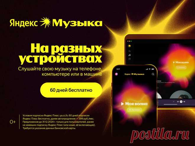 Скачать Песню Хасан Камол - Султони калбам Бесплатно и слушать онлайн | Zvyki.com
