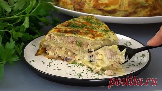 Вместо риса добавляю сырой картофель! Семья в восторге! Капустная слоёнка!