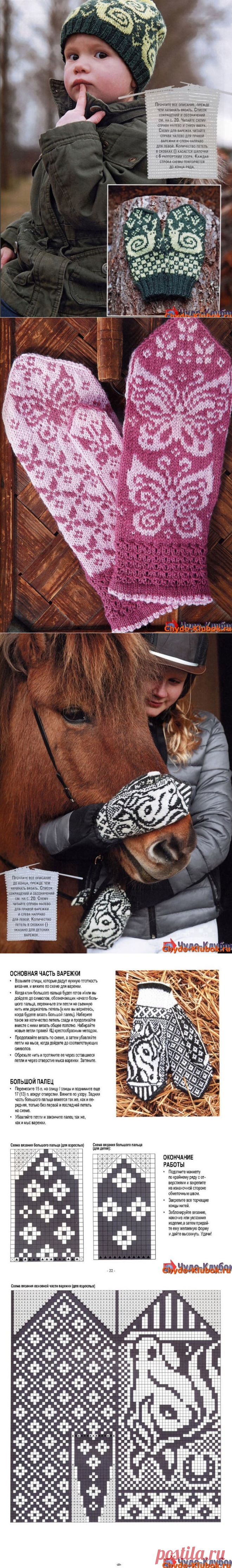 15 моделей Варежек спицами жаккард *❤️️ ЧУДО-КЛУБОК.рУ ✶ | Page 2
