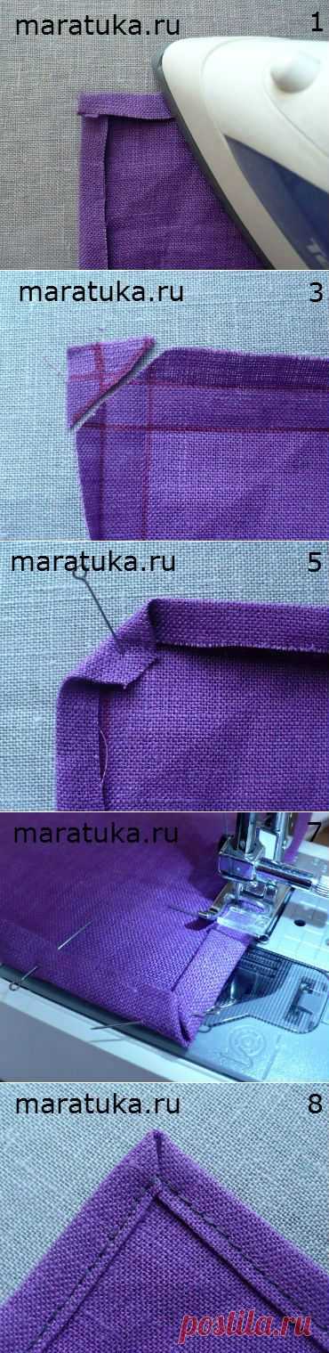 Обработка прямого угла срезов ткани.