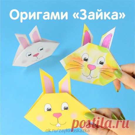 Одноклассники