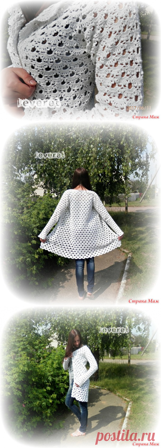 Белый ажурный кардиган регланом. Описание. - Вязание - Страна Мам