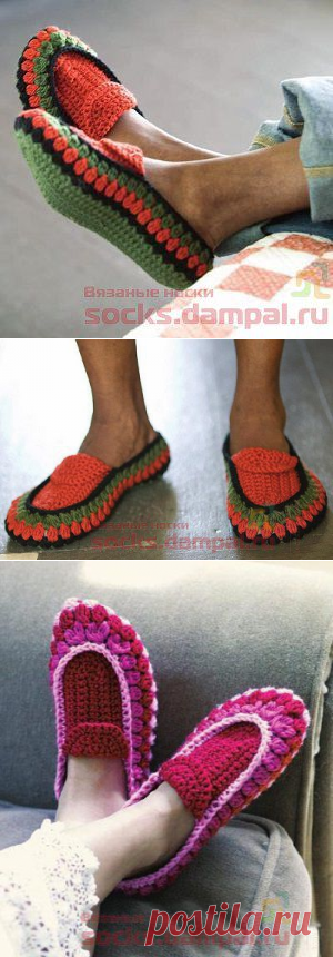 Вязаные домашние тапочки крючком | ВЯЗАНЫЕ НОСКИ