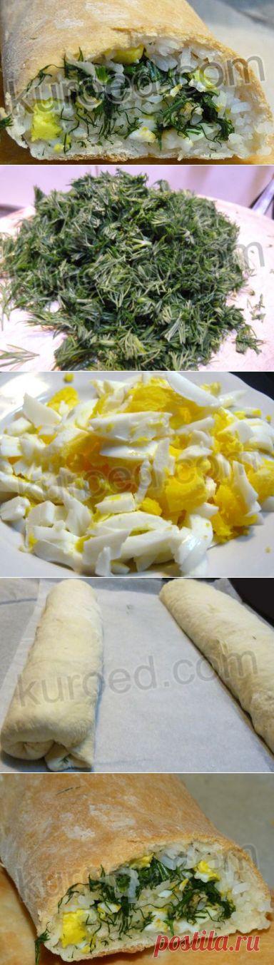 РЕЦЕПТЫ | Рулет с рисом и укропом
