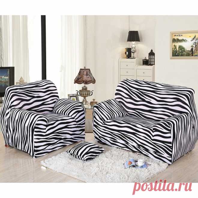 Купить чехол на двухместный диван Зебра в интернет магазине | homechehol.ru