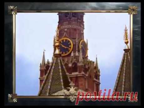 Самая лучшая песня о Москве, о Родине - Олег Газманов - YouTube