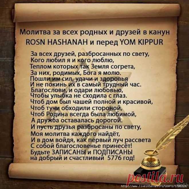 Без заголовка
