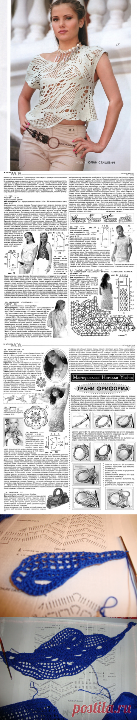 Аааааааааааааа!!!! Хочу.........