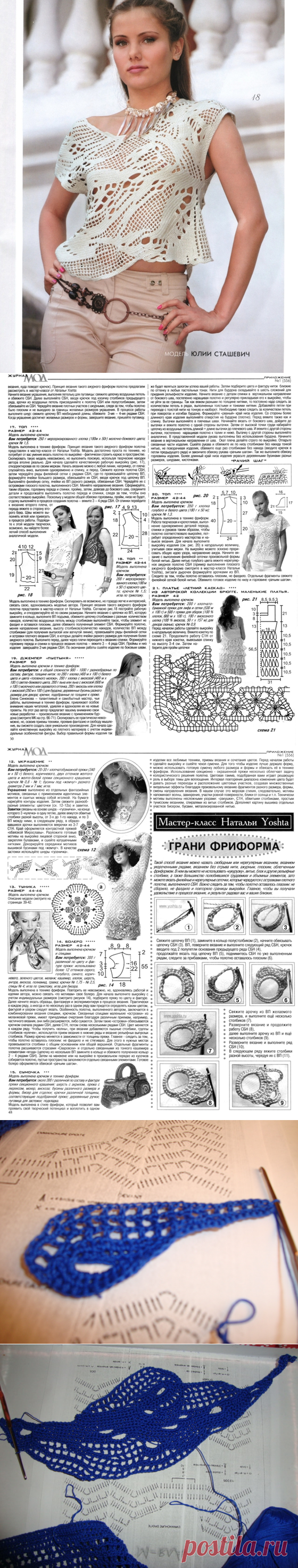 Аааааааааааааа!!!! Хочу.........
