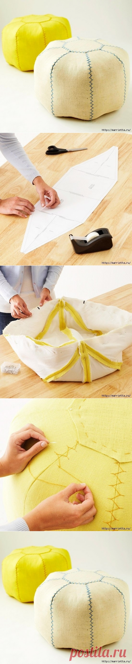 Шьём пуфик