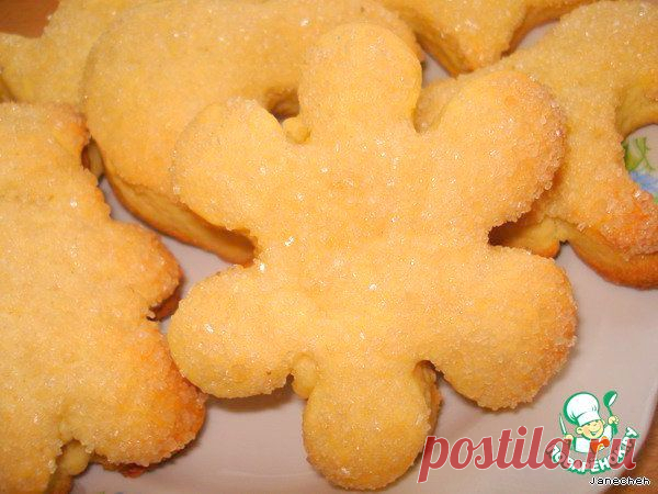 Печенье из песочно-дрожжевого теста (Рекомендую!!!)))