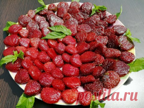 ЦУКАТЫ из клубники ОЧЕНЬ ПОДРОБНО-готовим дома!!! Сушить можно  на подоконнике, Candied strawberries